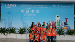 上海劍平 參加CAPAS2015 --成都國際汽車零配件及售后服務(wù)展覽會(huì)