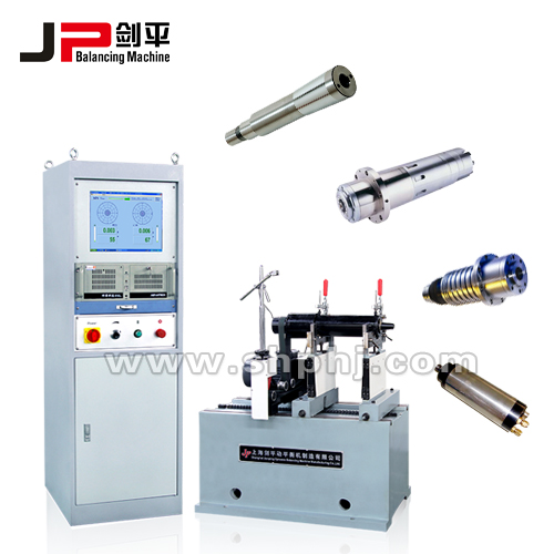機床主軸動平衡機