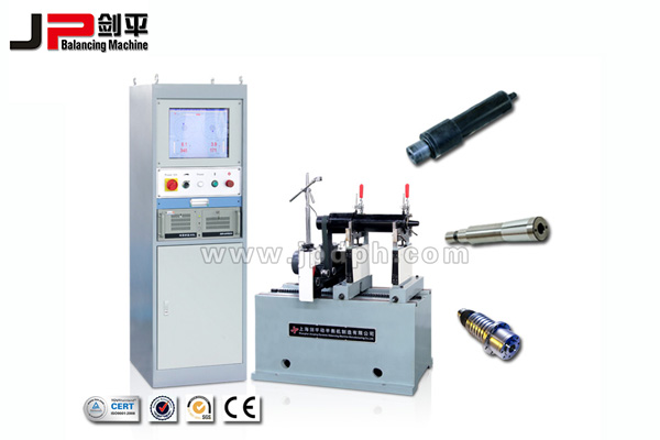 50kg主軸動平衡機