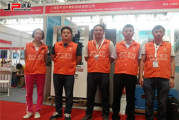 國際機床工具展覽會，上海劍平來京參展中…