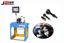 劍平紡織機械平衡機，助力紡織業發展