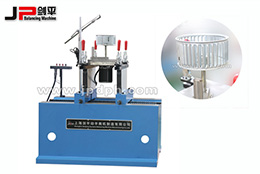 定制外轉子風輪動平衡機 JP劍平