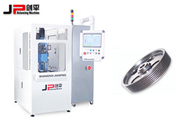 劍平皮帶輪全自動平衡機穩定動力傳送