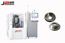 上海劍平動平衡機，打造汽配零部件穩定安全新時代