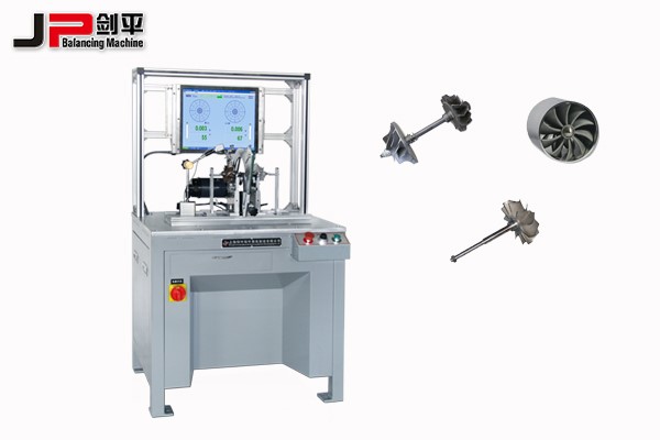 汽車增壓器轉(zhuǎn)子專用平衡機(jī)