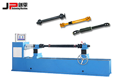 上海劍平動平衡機—助力汽車傳動系統平衡