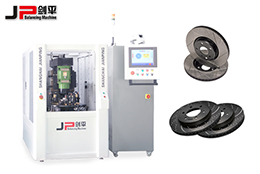 上海劍平動平衡機—汽車制動系統不可或缺的幫手