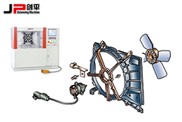 選擇上海劍平冷卻風扇動平衡機的三大理由