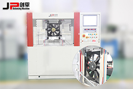 舒適行車環境，汽車空調風扇平衡機來打造