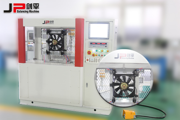 汽車(chē)?yán)淠L(fēng)扇平衡機(jī)