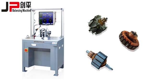 汽車發電機轉子平衡機-自動定位系列