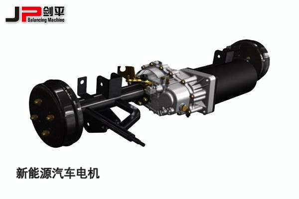 環保時代，上海劍平動平衡機與新能源汽車同發展