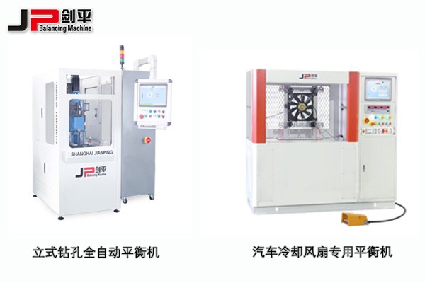 第80屆全國汽配會， 劍平與您相約古都西安