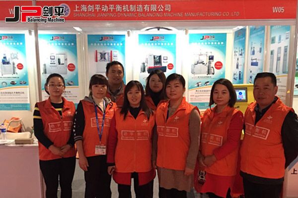 動(dòng)平衡機(jī)行業(yè)盛會(huì)，劍平脫穎而出