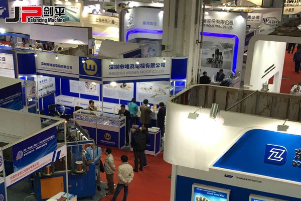 動(dòng)平衡機(jī)行業(yè)盛會(huì)，劍平脫穎而出