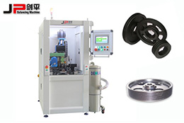 皮帶輪全自動平衡機：讓遠距離傳動更耐久