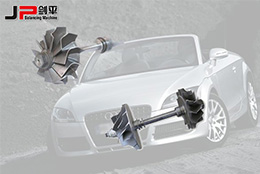 增壓器轉子動平衡機為什么突然火了？