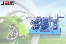 你OUT了，這可不是普通的汽車電機平衡機！