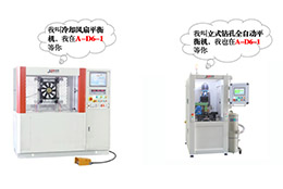 聚焦西部制博會(huì)，助力一帶一路建設(shè)