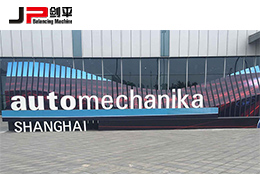 用什么驅(qū)動(dòng)未來？來2016AMS你就知道了