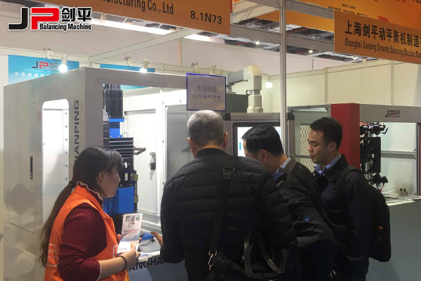 用什么驅動優(yōu)質未來？來2016AMS你就知道了