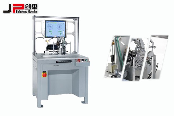 增壓器專用動平衡機