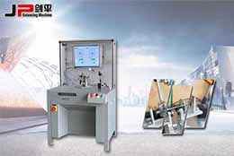 用好的增壓器轉子平衡機，做好的增壓器