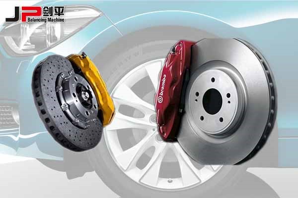 剎車盤動(dòng)平衡機(jī)