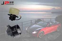 【汽車暖風機行業(yè)標配】你用的平衡機有這八大亮點嗎？