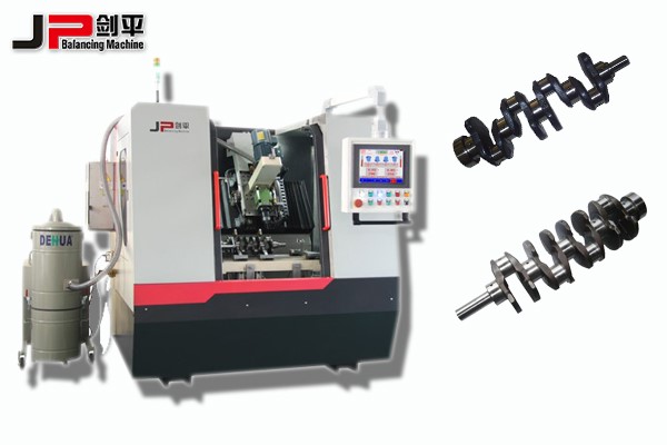曲軸全自動平衡機