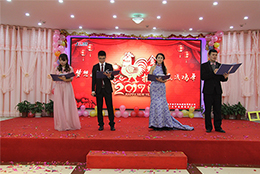 夢想起航，贏戰雞年！2017上海劍平年會火熱上演