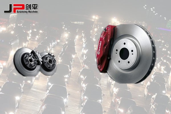 剎車盤全自動平衡機