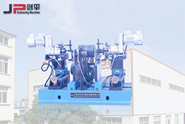 經過動平衡的汽車驅動電機，具備哪些優勢？