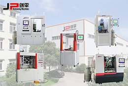 劍平這技術我服！三步完成動平衡檢測