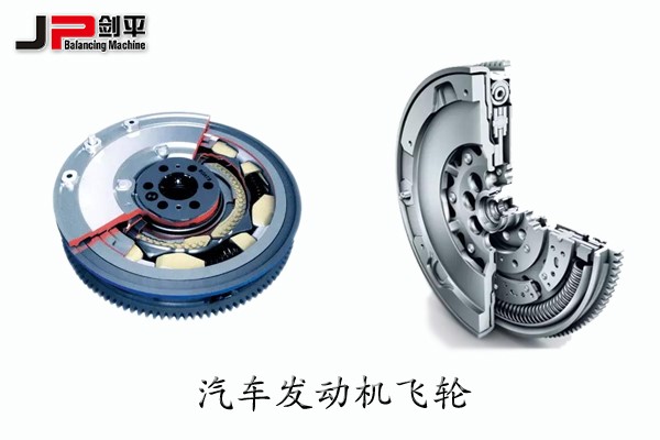 你知道為什么汽車發動機飛輪這么大嗎？