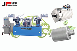 新能源汽車想要獨領風騷，就靠它啦！