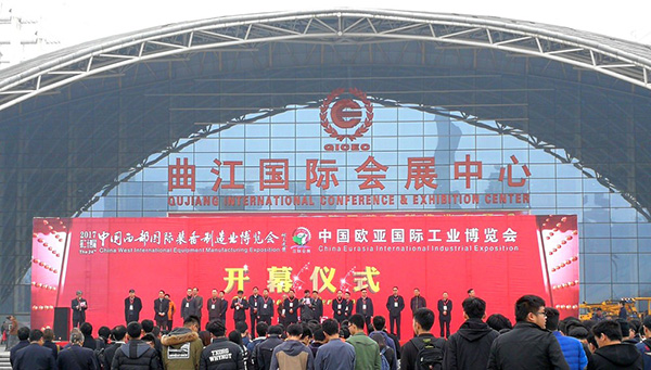 上海劍平亮相【第24屆西部制博會】，看點十足！