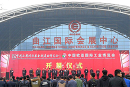 上海劍平亮相【第24屆西部制博會】，看點十足！