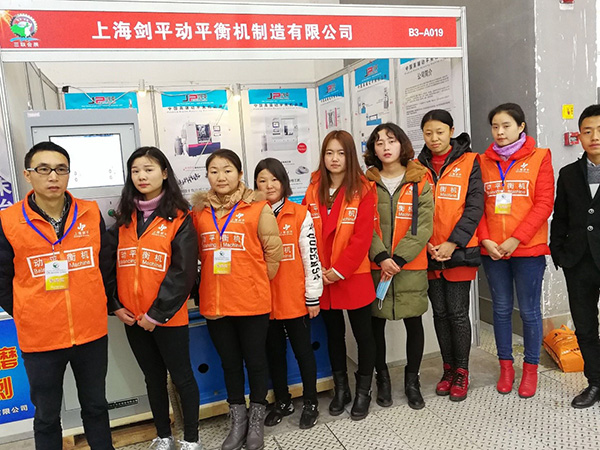 上海劍平亮相【第24屆西部制博會】，看點十足！