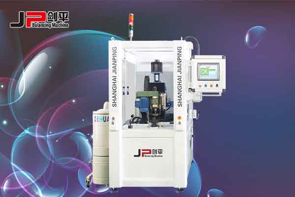 離合器動平衡機