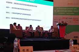 探討渦輪增壓器新技術、新理念，促進汽配行業新發展