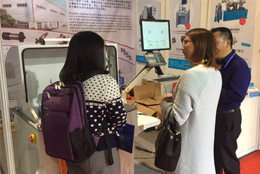 【劍平平衡機展會報告】強者愈強，創新將是逆襲機會