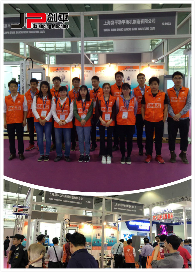 廣州國際金屬加工展圓滿落幕，劍平的優質服務永不止步！-上海劍平動平衡機制造有限公司