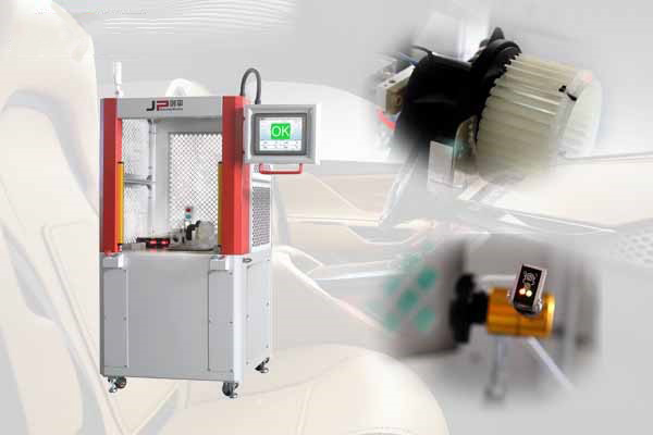 好的暖風機離不開暖風機平衡機