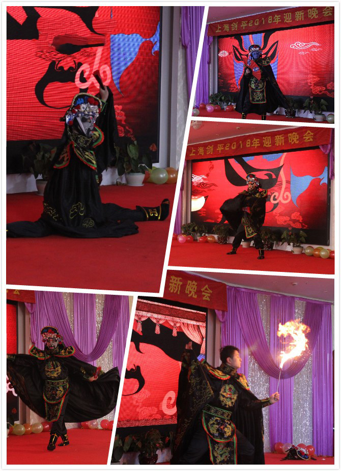 同心逐夢(mèng)-2018上海劍平年會(huì)圓滿成功！