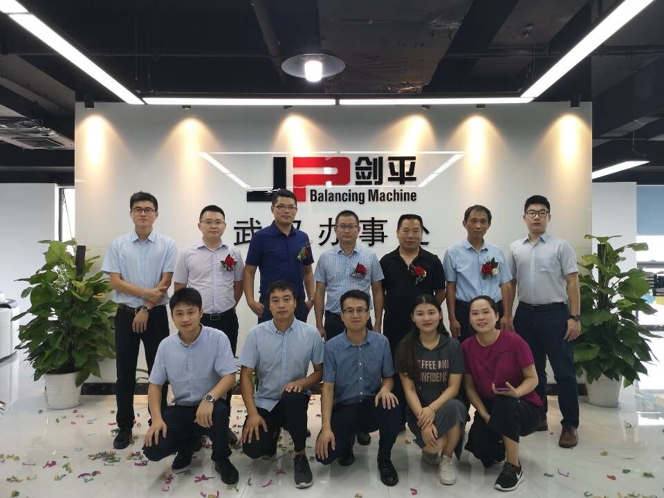 慶祝上海劍平動平衡機武漢辦事處成立