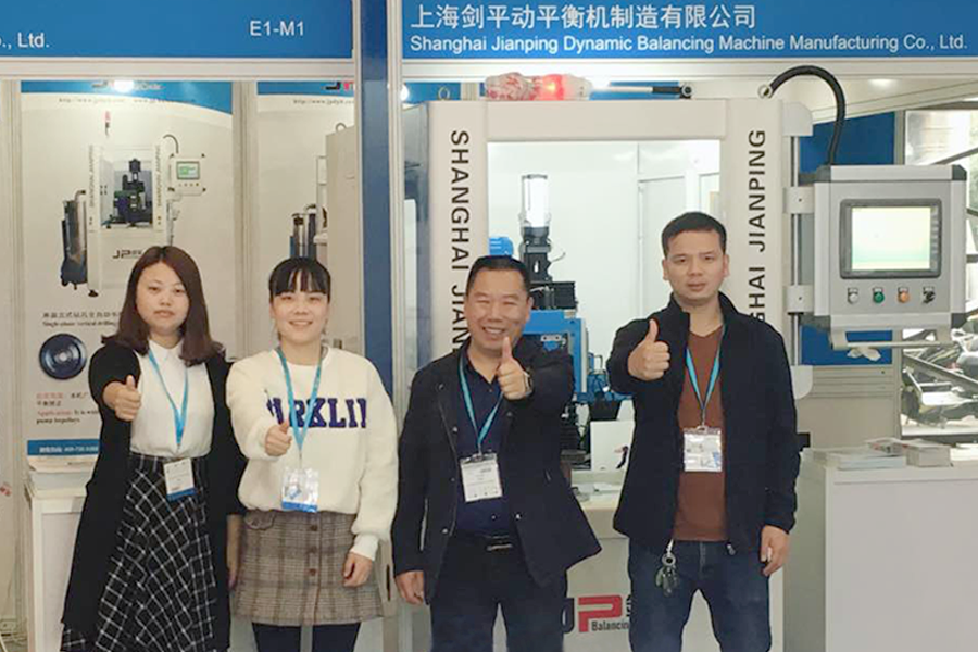 上海劍平展會工作人員