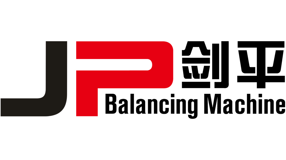 劍平普及部份轉(zhuǎn)子平衡校驗的方法