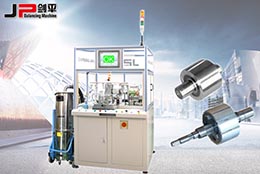 劍平兩工位全自動平衡機-帶動轉子行業！