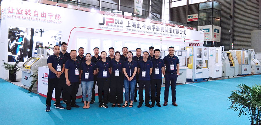 上海劍平攜全自動平衡機  盛裝亮相  AMTS2019汽車制造技術展